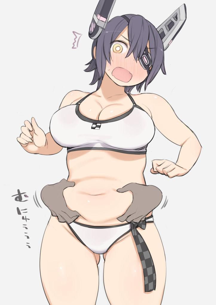 [Secondary] erotic image of a chubby girl who raised the position at once in the boy in the last 10 years or so 53