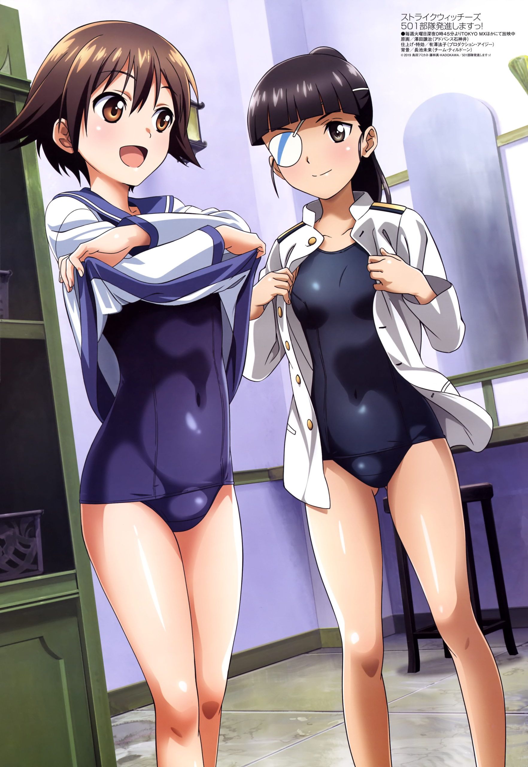 [Strike Witches] [Brave Witches] stripped Kora or erotic image Part 6 1