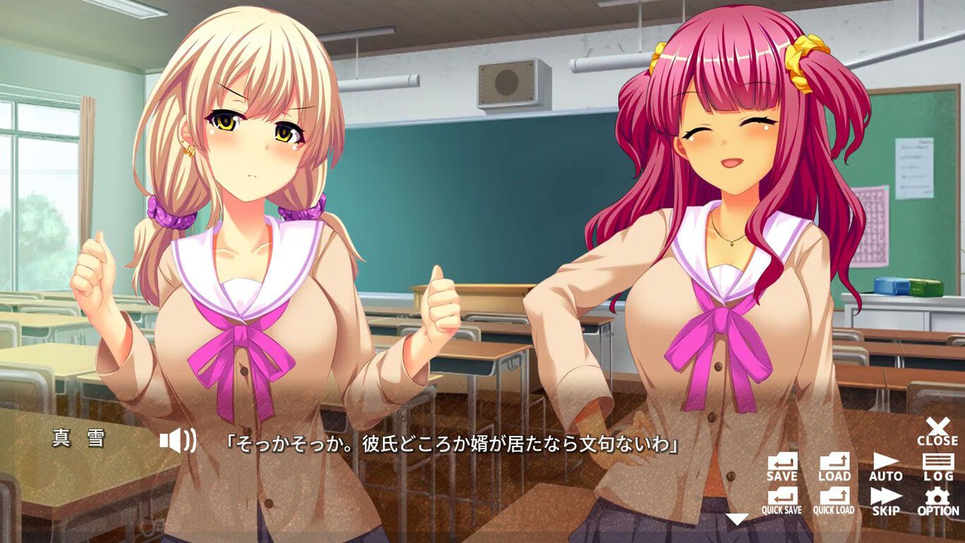 When I met my childhood friend again, I became a gal Eroge switch version "Junjo Gal and the Shape of Happiness" 12