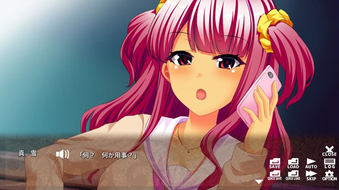 When I met my childhood friend again, I became a gal Eroge switch version "Junjo Gal and the Shape of Happiness" 13