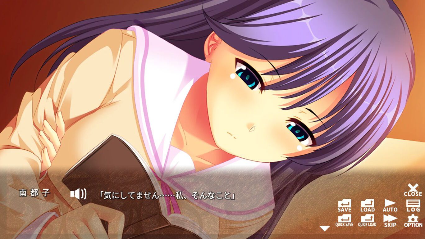 When I met my childhood friend again, I became a gal Eroge switch version "Junjo Gal and the Shape of Happiness" 14