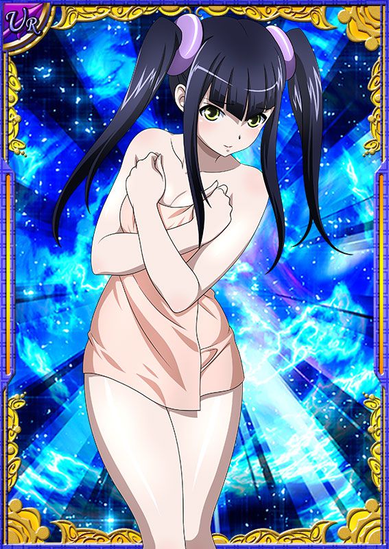 Ikkitousen Cards Coleccyion  Saji Genpou set 195