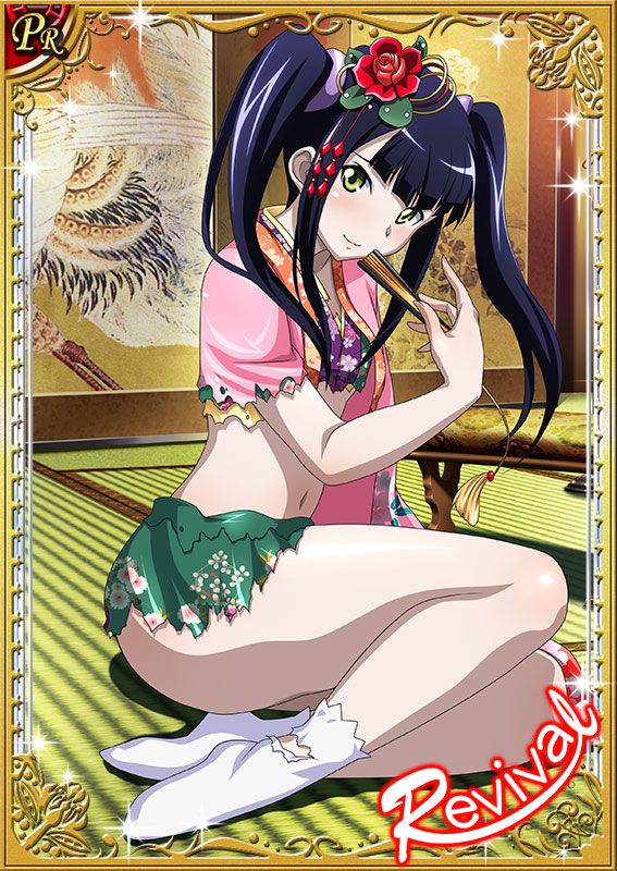 Ikkitousen Cards Coleccyion  Saji Genpou set 254