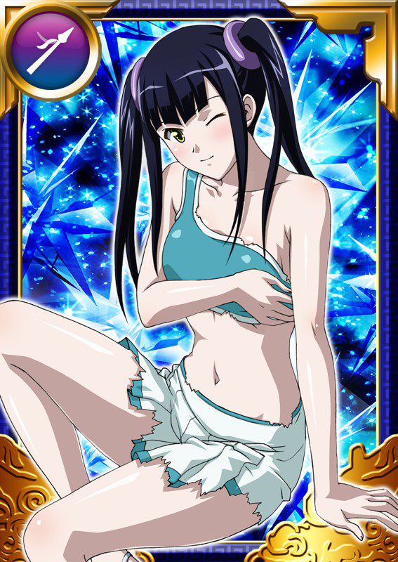 Ikkitousen Cards Coleccyion  Saji Genpou set 325