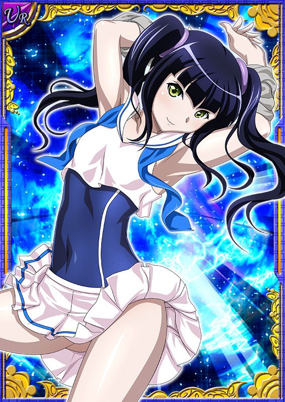 Ikkitousen Cards Coleccyion  Saji Genpou set 51