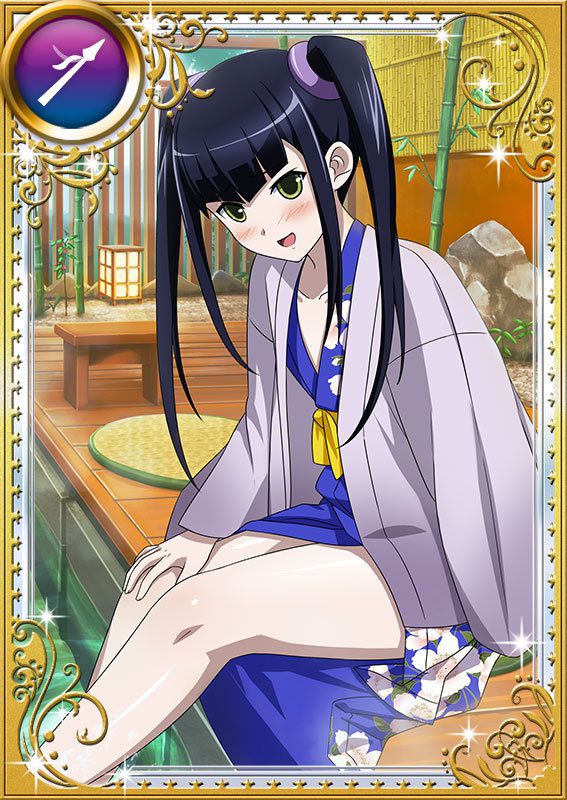 Ikkitousen Cards Coleccyion  Saji Genpou set 519