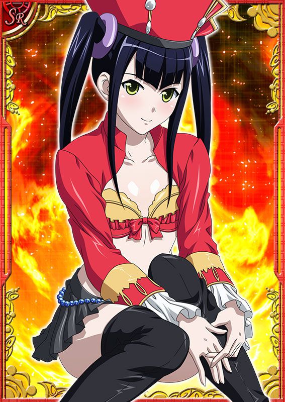 Ikkitousen Cards Coleccyion  Saji Genpou set 550