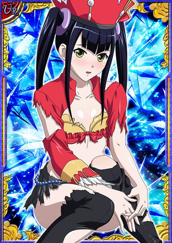 Ikkitousen Cards Coleccyion  Saji Genpou set 552