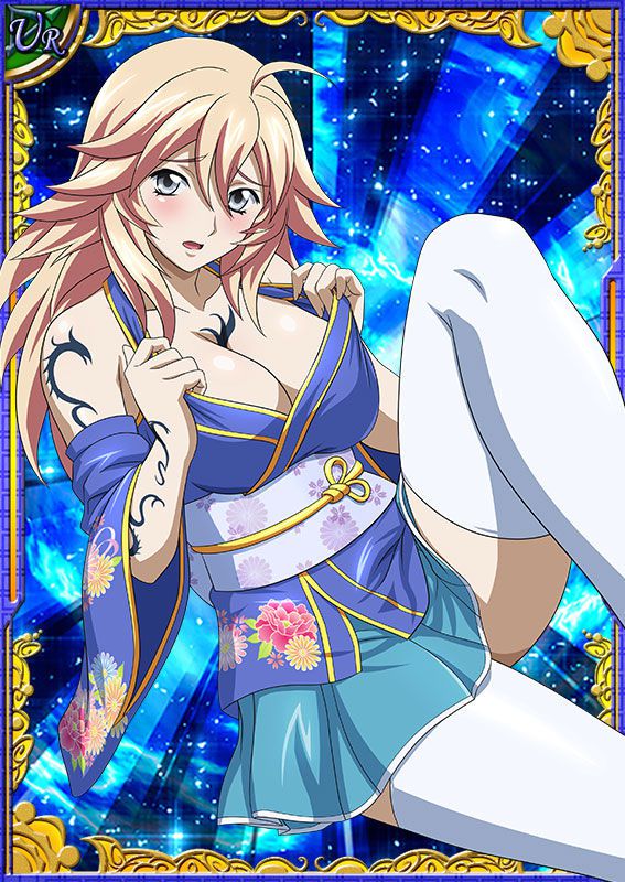 Ikkitousen Cards Coleccyion  Shiba'i Chuutatsu set 231