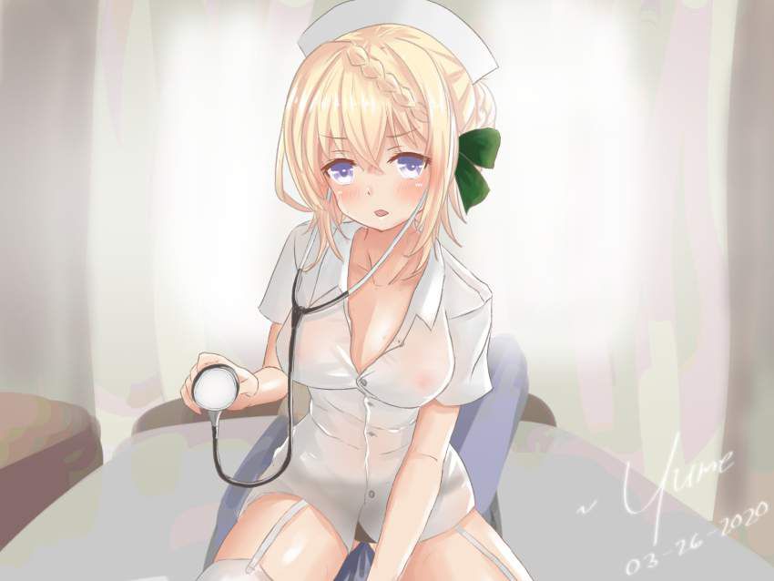 [Ship this] Erotic image of Perth (Perth) [Fleet Kkuson] 8