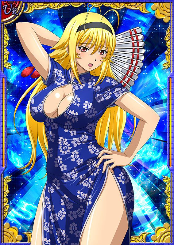 Ikkitousen Cards Coleccyion  Chousen set 291