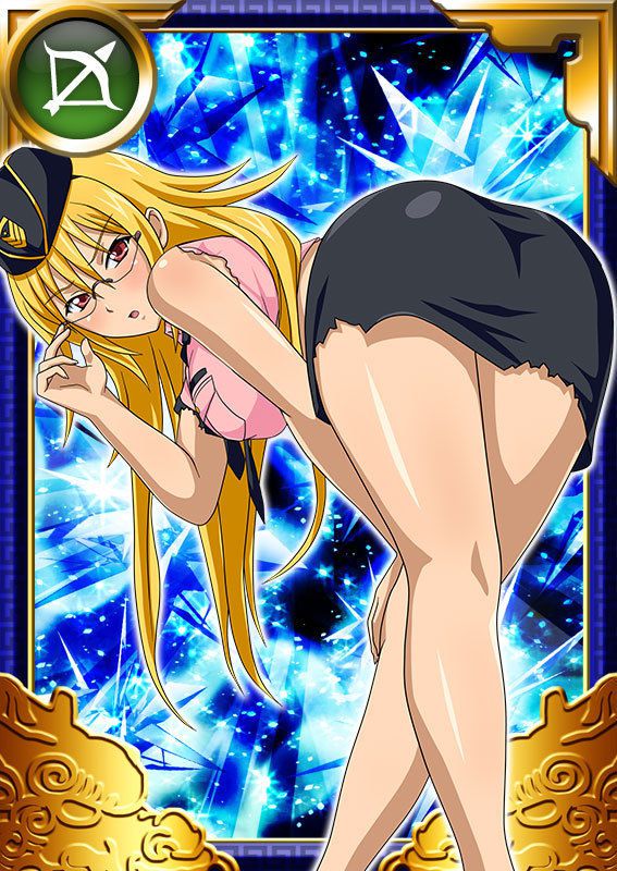 Ikkitousen Cards Coleccyion  Chousen set 341