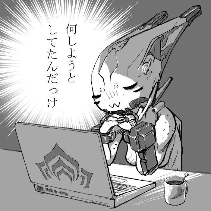 WARFRAME hentai and fan art collection 543