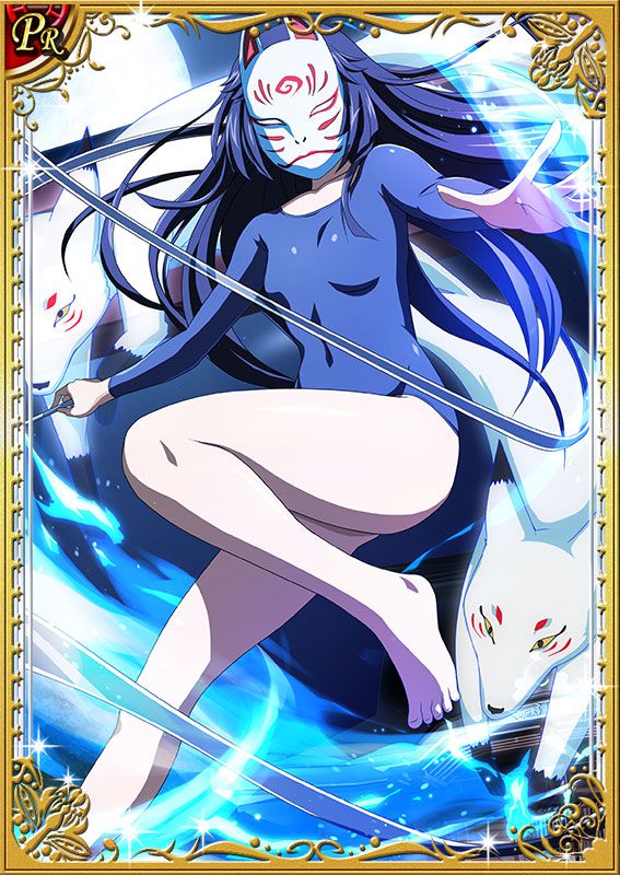 Ikkitousen Cards Coleccyion  Dogen Michio Assiya set 1