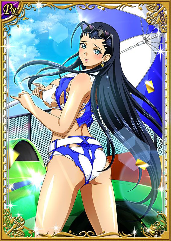 Ikkitousen Cards Coleccyion  Kakouen Myousai set 195