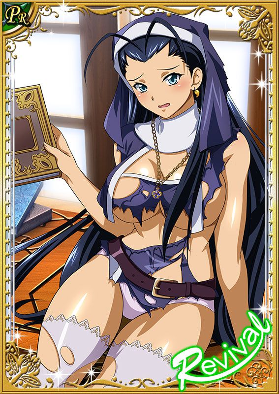 Ikkitousen Cards Coleccyion  Kakouen Myousai set 247