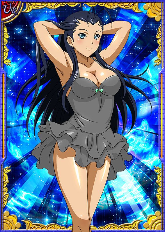 Ikkitousen Cards Coleccyion  Kakouen Myousai set 264