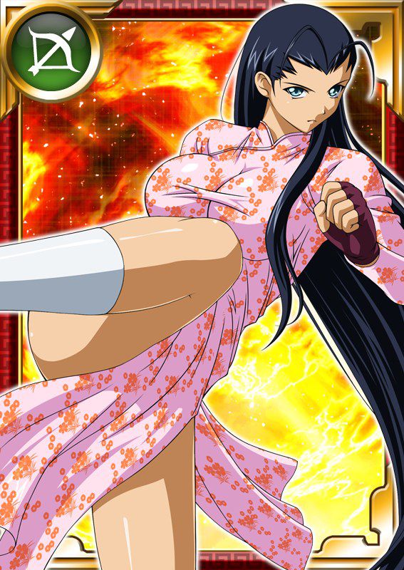 Ikkitousen Cards Coleccyion  Kakouen Myousai set 268