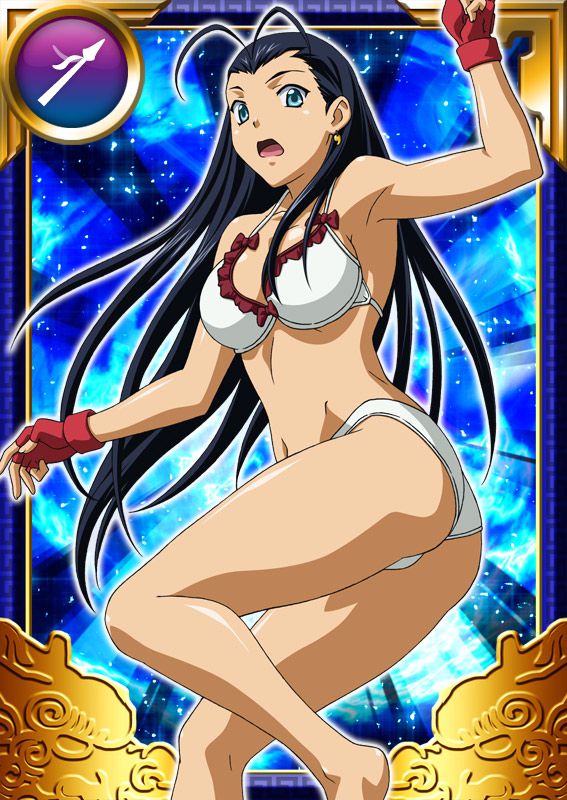 Ikkitousen Cards Coleccyion  Kakouen Myousai set 311