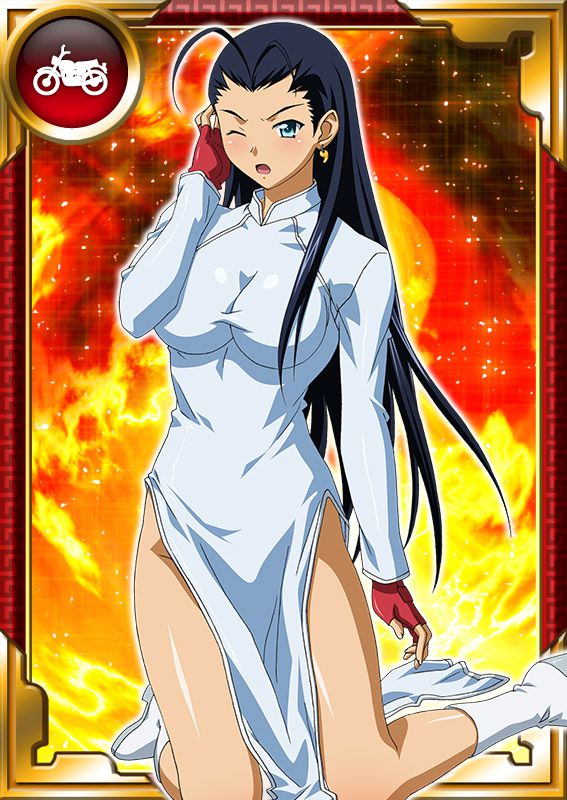 Ikkitousen Cards Coleccyion  Kakouen Myousai set 319