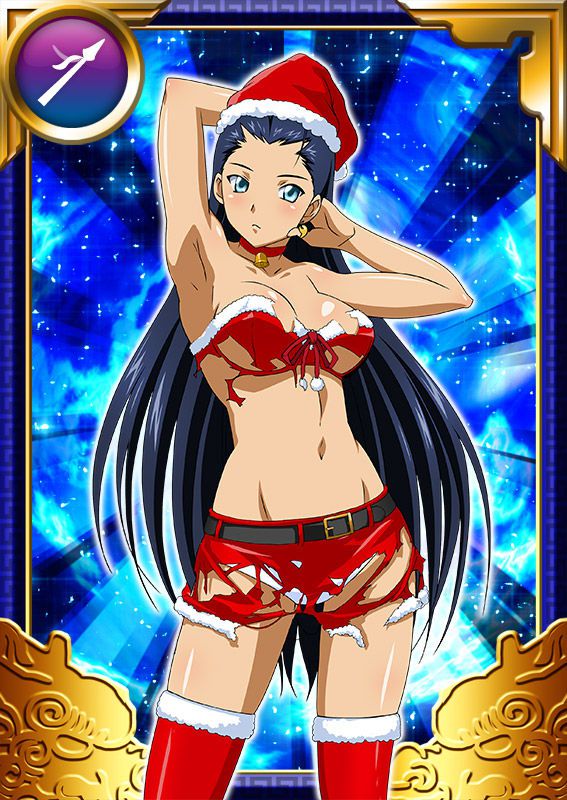 Ikkitousen Cards Coleccyion  Kakouen Myousai set 328