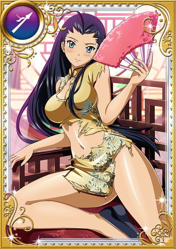 Ikkitousen Cards Coleccyion  Kakouen Myousai set 366