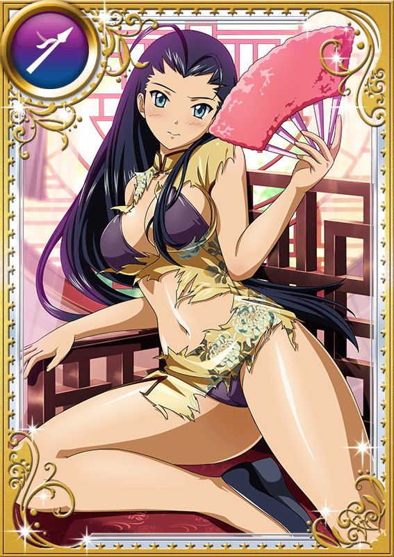 Ikkitousen Cards Coleccyion  Kakouen Myousai set 367