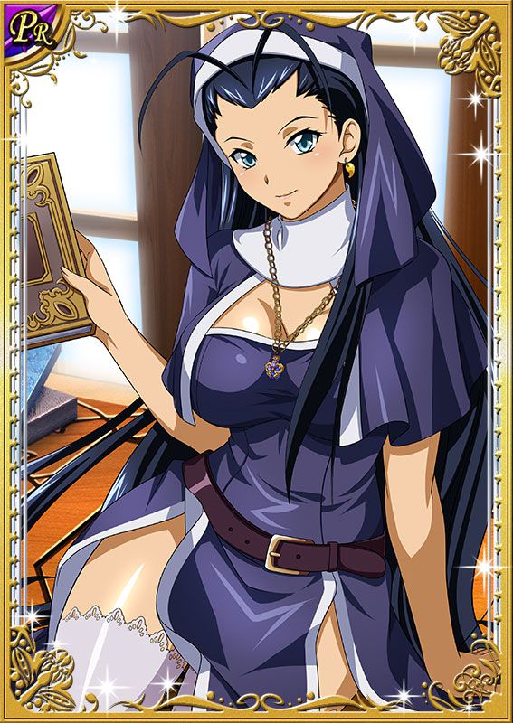 Ikkitousen Cards Coleccyion  Kakouen Myousai set 98