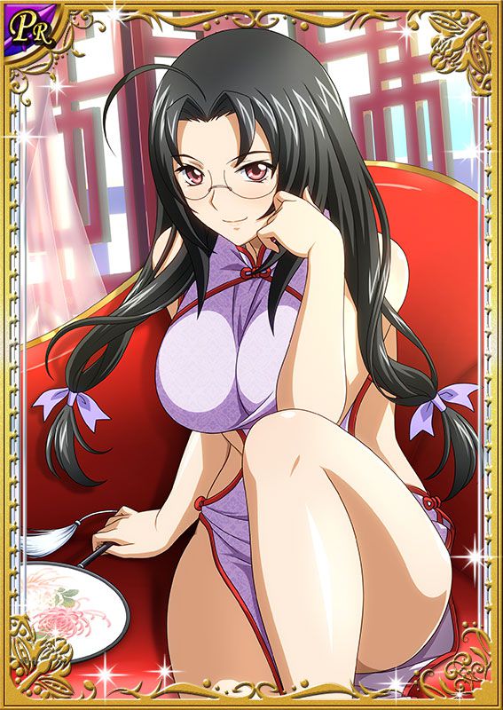 Ikkitousen Cards Coleccyion  Kaku Bunwa set 207