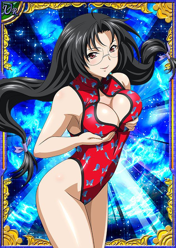 Ikkitousen Cards Coleccyion  Kaku Bunwa set 233