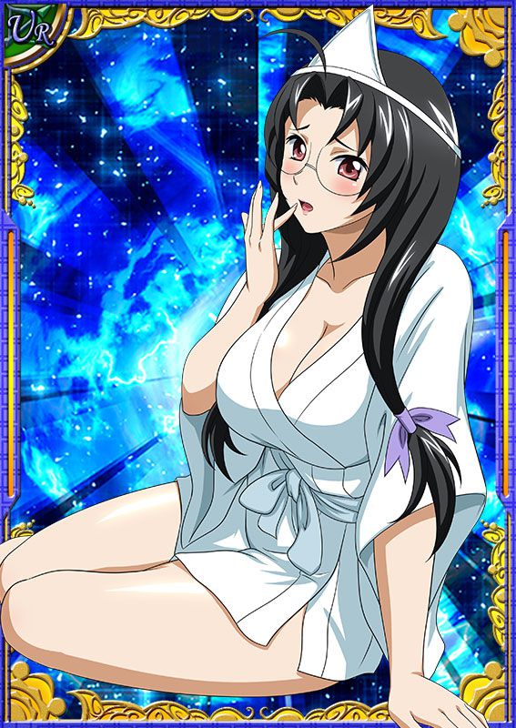 Ikkitousen Cards Coleccyion  Kaku Bunwa set 237