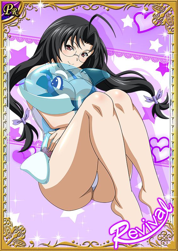 Ikkitousen Cards Coleccyion  Kaku Bunwa set 244