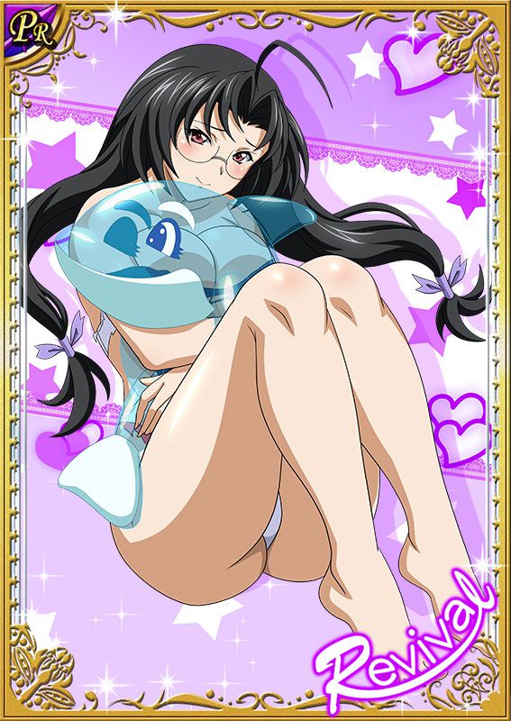 Ikkitousen Cards Coleccyion  Kaku Bunwa set 245