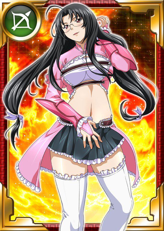 Ikkitousen Cards Coleccyion  Kaku Bunwa set 273