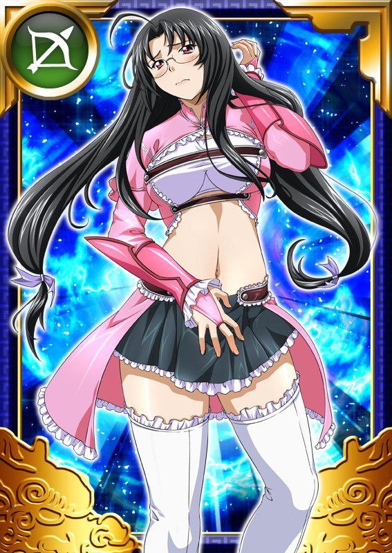 Ikkitousen Cards Coleccyion  Kaku Bunwa set 277