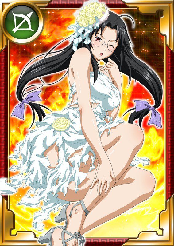 Ikkitousen Cards Coleccyion  Kaku Bunwa set 280