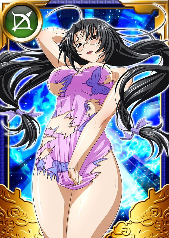 Ikkitousen Cards Coleccyion  Kaku Bunwa set 315