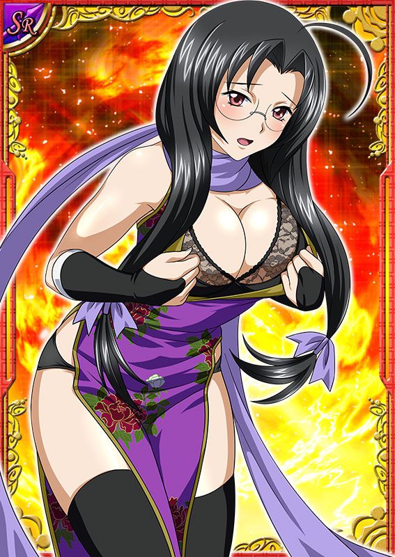 Ikkitousen Cards Coleccyion  Kaku Bunwa set 400