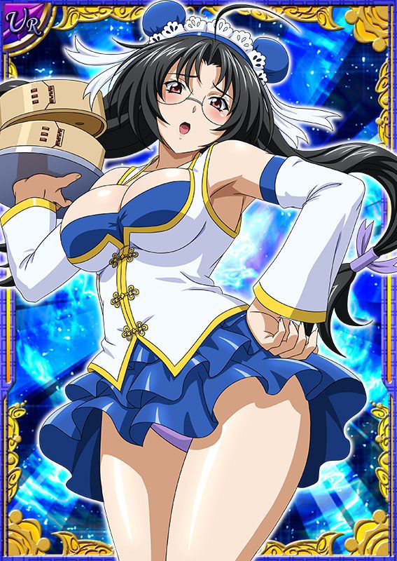 Ikkitousen Cards Coleccyion  Kaku Bunwa set 408