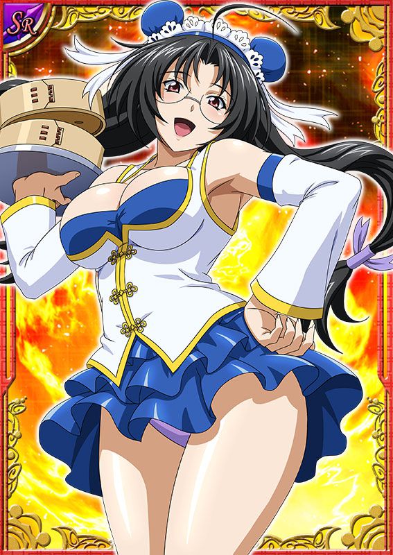 Ikkitousen Cards Coleccyion  Kaku Bunwa set 409