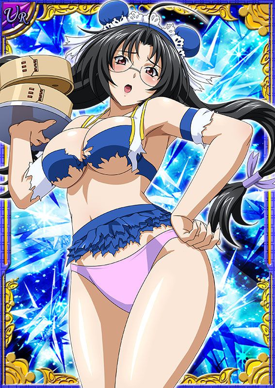 Ikkitousen Cards Coleccyion  Kaku Bunwa set 410