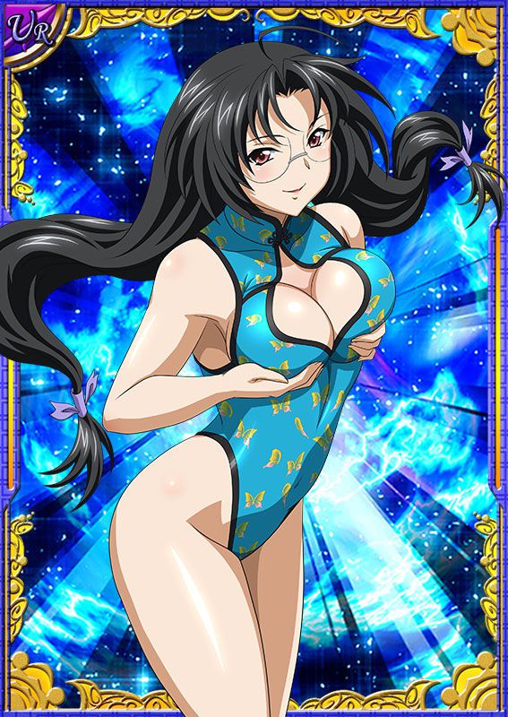 Ikkitousen Cards Coleccyion  Kaku Bunwa set 73