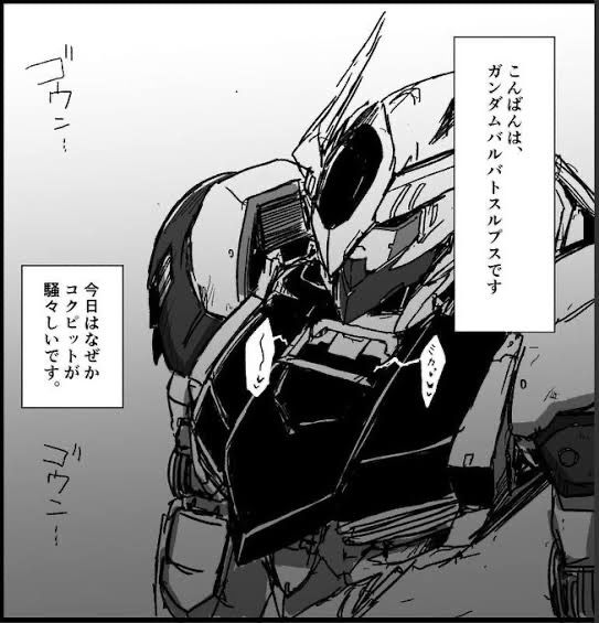 Gundam, even though it is a war thing, there is no depiction of rape at all... 22