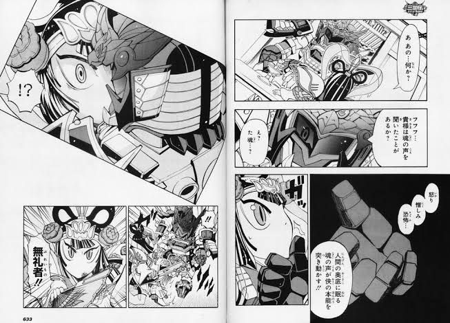 Gundam, even though it is a war thing, there is no depiction of rape at all... 25
