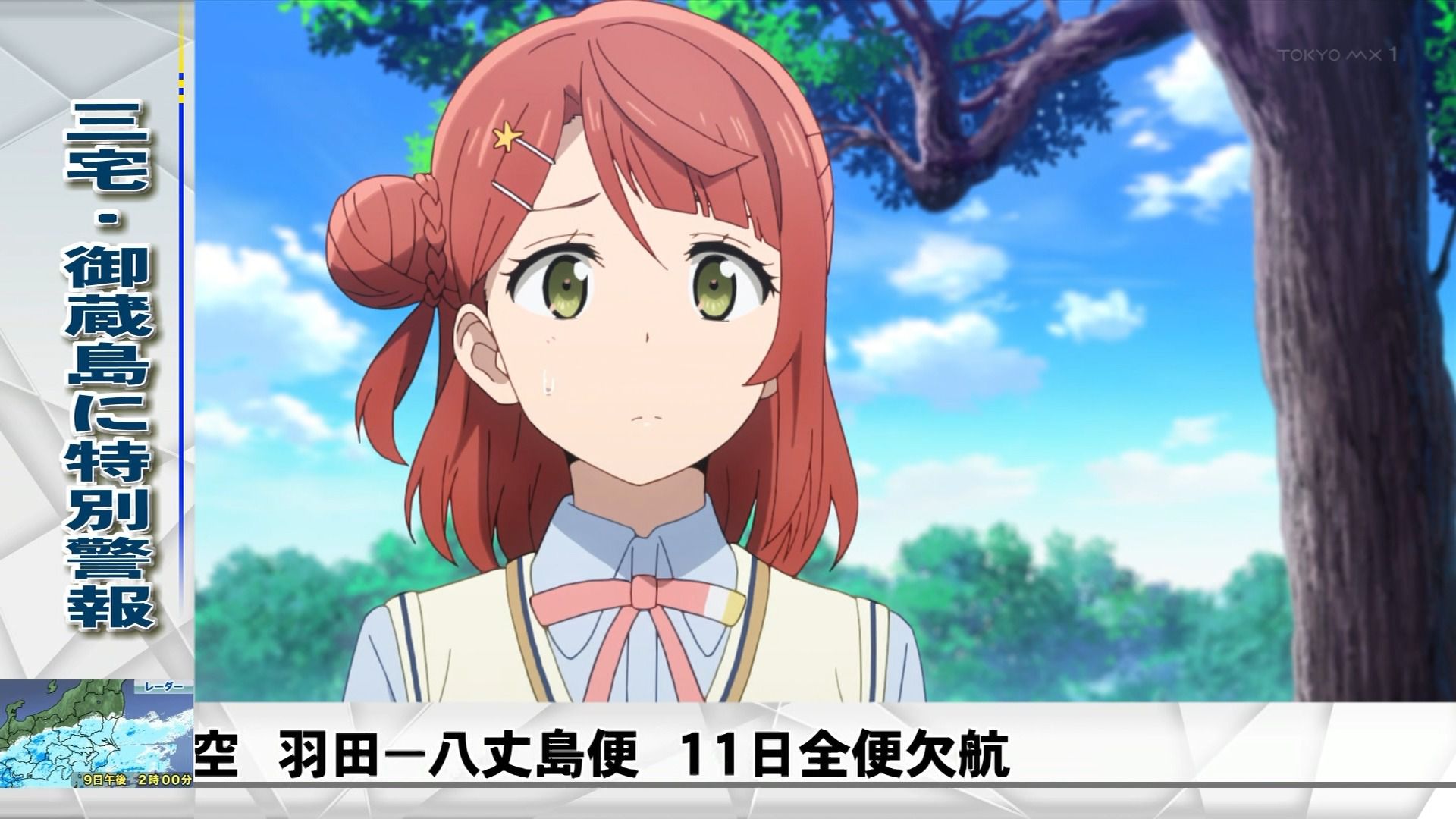 Moe Amusement Park: Love Live! Rainbowgasaki Gakuen School Idol Association" 2 episodes impression. The new character is also buhi power high! Everyone is too cute after all on top! ! 13