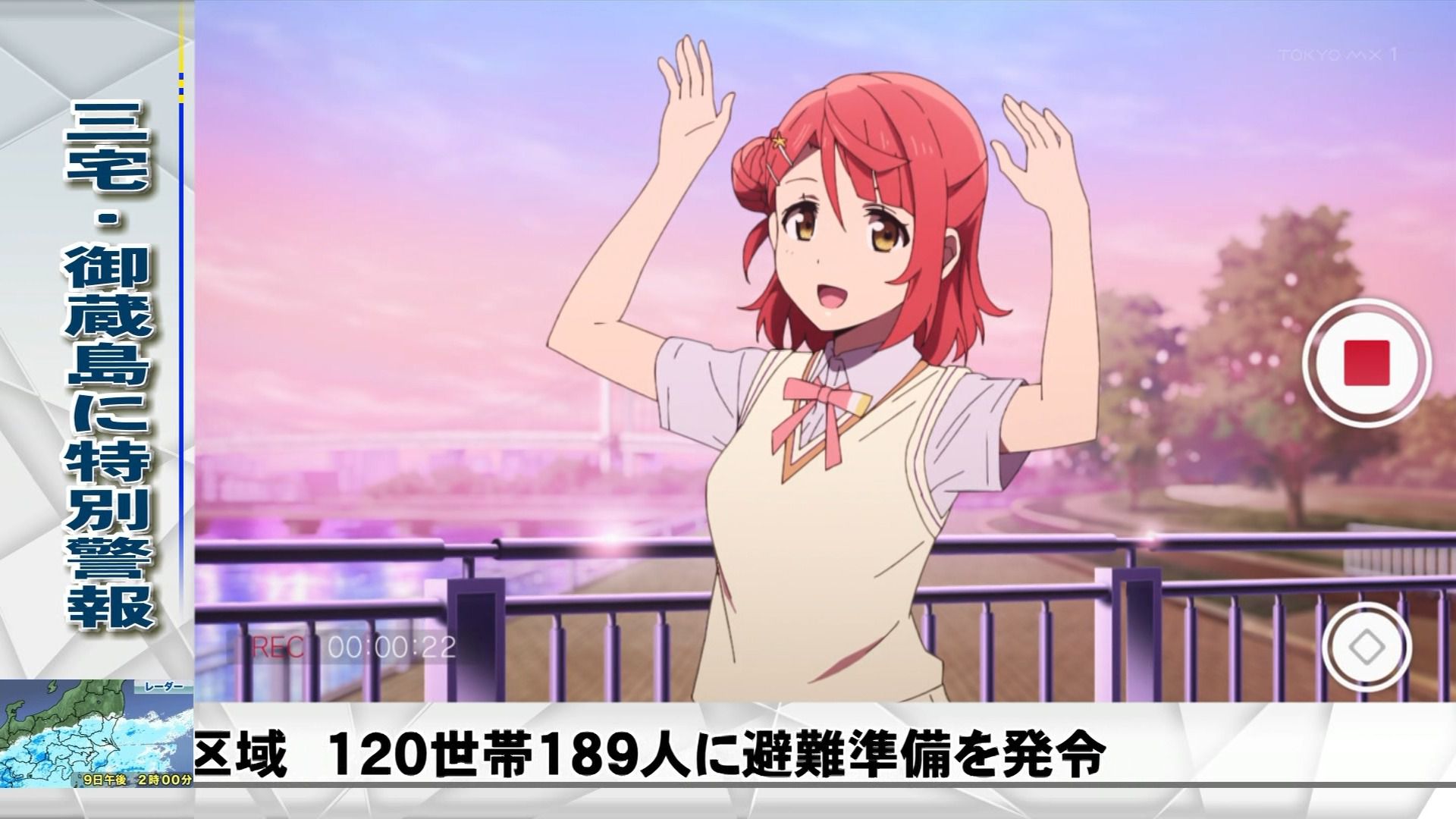 Moe Amusement Park: Love Live! Rainbowgasaki Gakuen School Idol Association" 2 episodes impression. The new character is also buhi power high! Everyone is too cute after all on top! ! 19