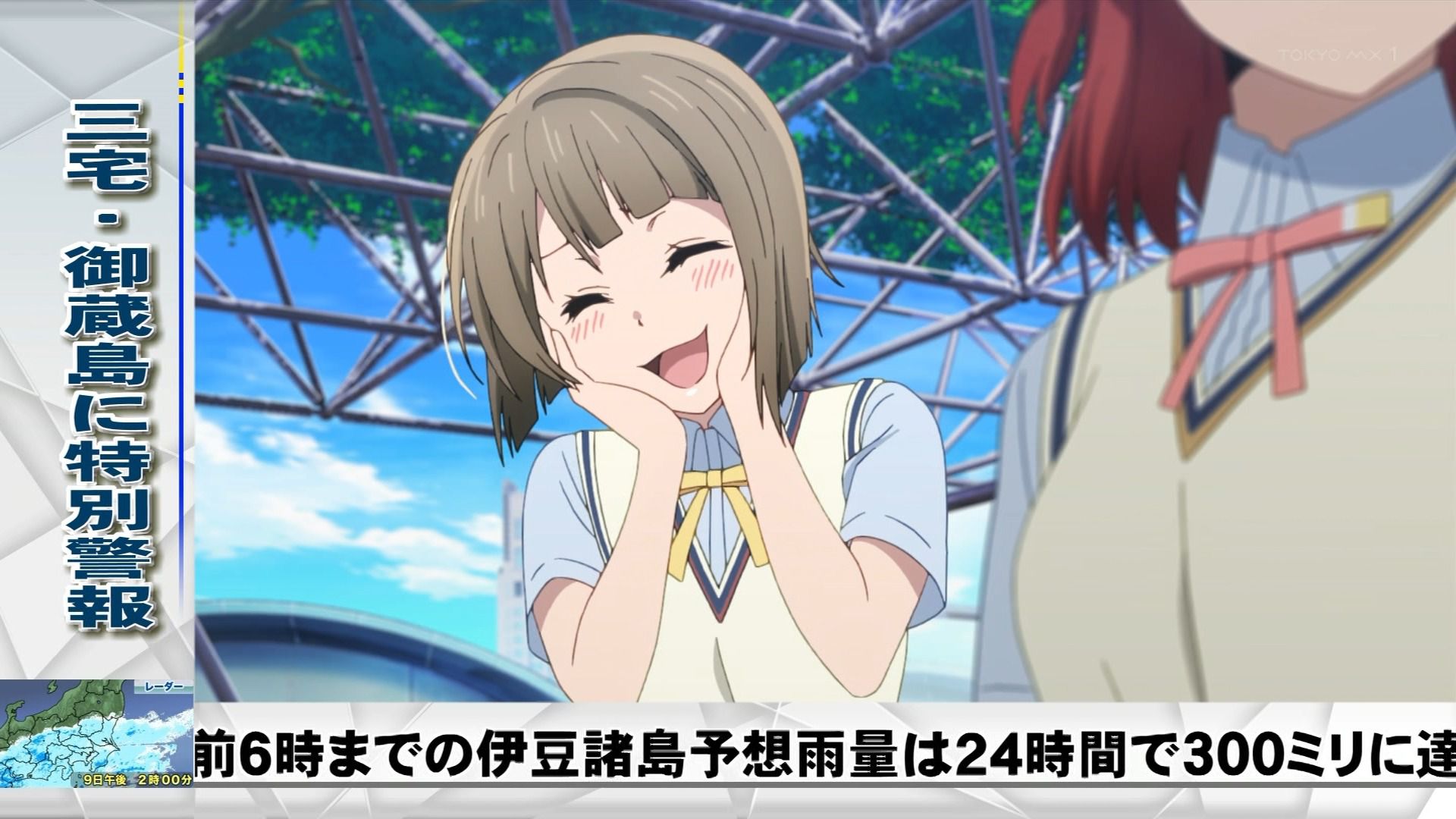Moe Amusement Park: Love Live! Rainbowgasaki Gakuen School Idol Association" 2 episodes impression. The new character is also buhi power high! Everyone is too cute after all on top! ! 7