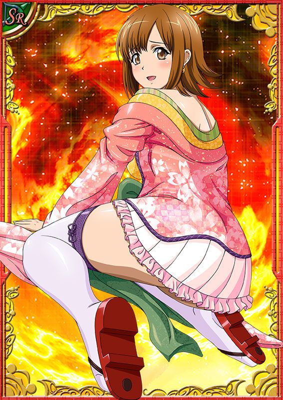 Ikkitousen Cards Coleccyion Ato set 164