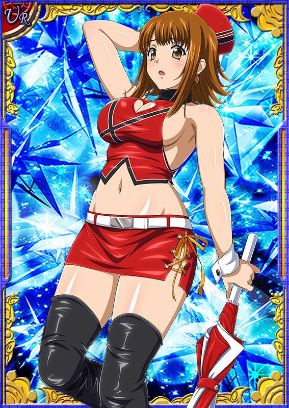 Ikkitousen Cards Coleccyion Ato set 220