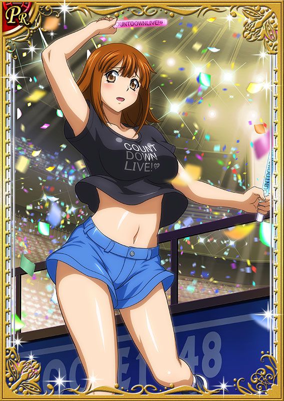 Ikkitousen Cards Coleccyion Ato set 253